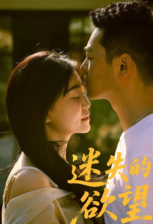 【东北中年夫妻做爱自拍】大白天撅着大屁股被老公疯狂后入，乱颤的奶子，淫荡的叫声，勾魂的表情，差点把老公送走 - 色映
