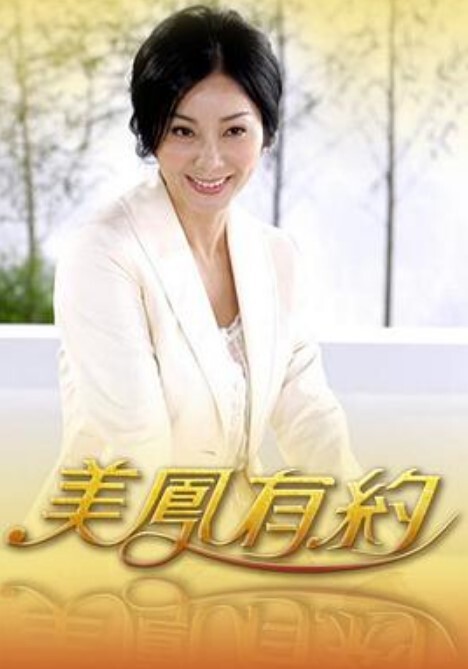 解药粒粒骚气少妇 - 色映