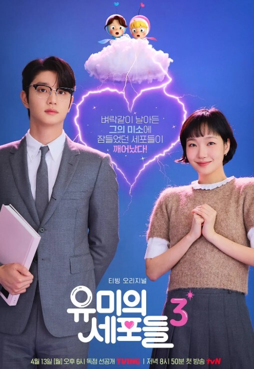 穿着白色透明内裤的大学生反差女友故意喝多与男友开房性爱 - 色映