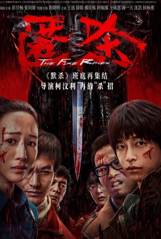 两对中年情侣钟点房私会少妇舔脚情人媚眼 - 色映