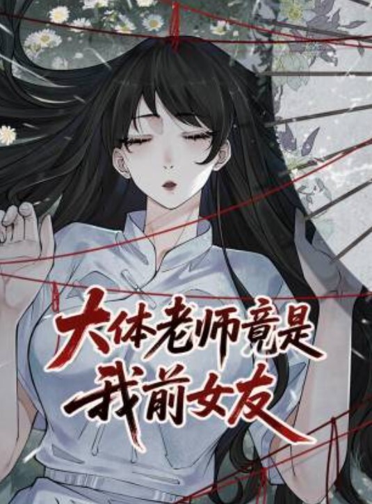 外地出差叫了一个00后的上门按摩技师加钱升级服务直接被我猛烈输出 - 色映