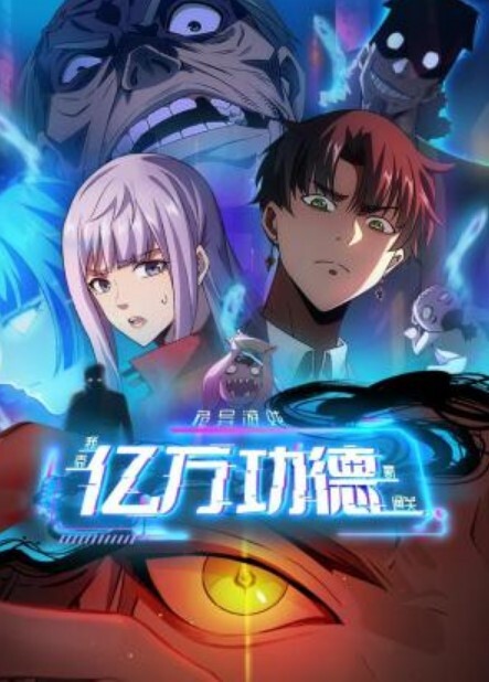搾精病栋THEANIMATION第9卷天童姊妹编JDXA-57772 - 色映