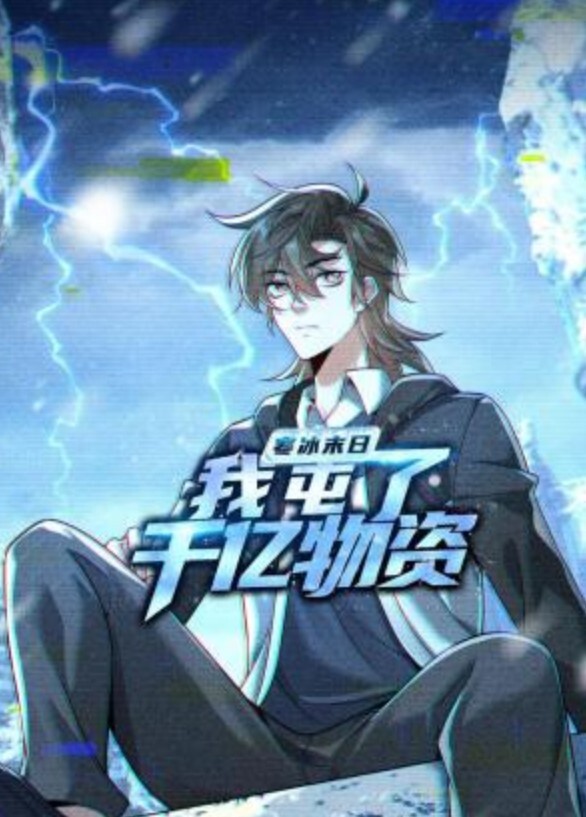 性感辣妹被射到全身都是的! - 色映