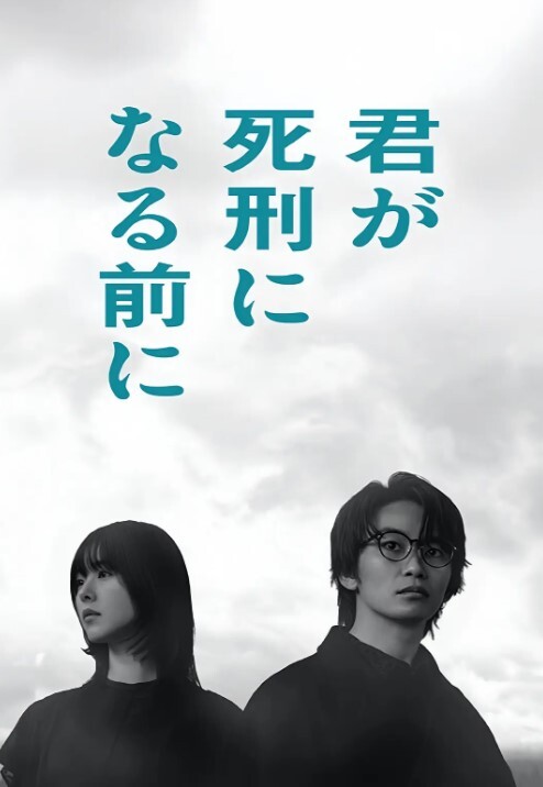 【意大利】勞拉和她的身體 - 色映