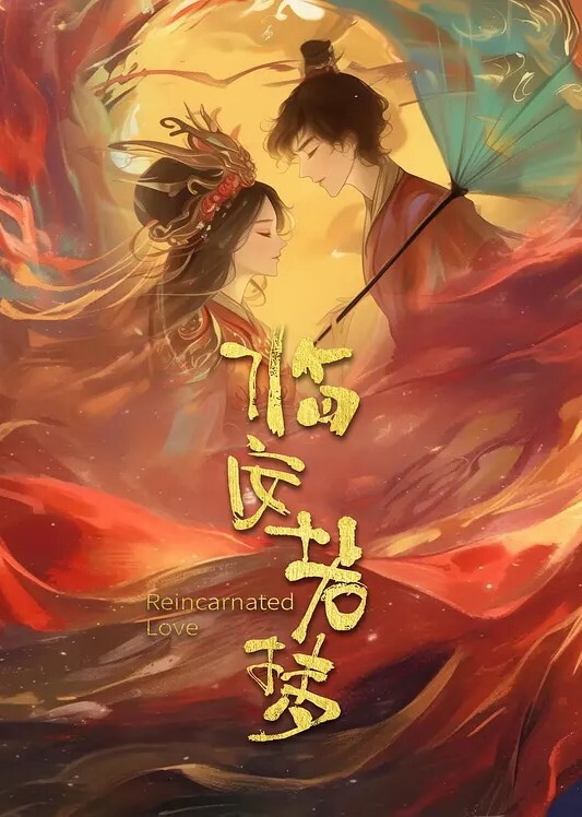 激情户外哇你尿得好多啊都憋坏我了在这里尿尿是不是很刺激吖还要擦一下啊不擦你舔有咸咸的味道 - 色映