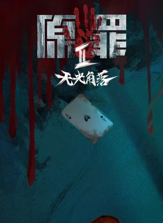 大胸美女叫声好棒 - 色映