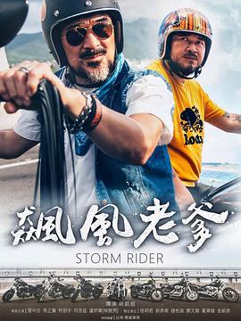 特级a做片性视频 - 色映