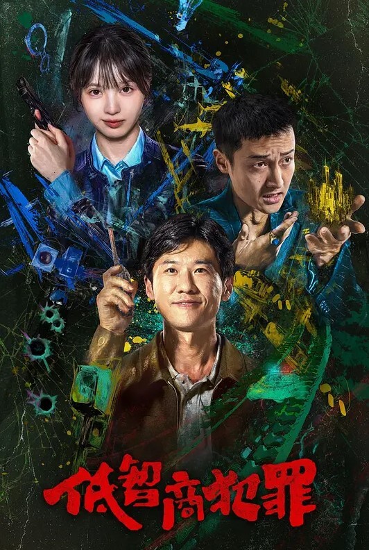 露脸内射可惜让闺蜜溜了逛街搭讪小姐姐用化妆品骗炮成功无套内射极品颜值高清4K - 色映