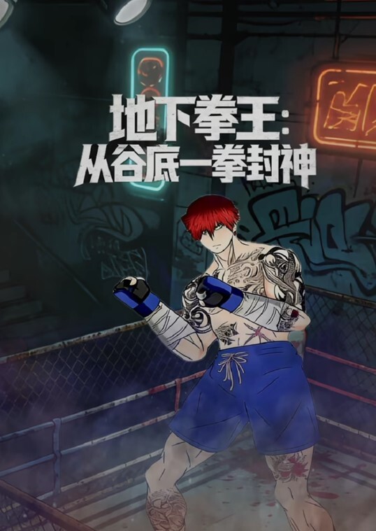路人卡丁车小姐姐被操的! - 色映