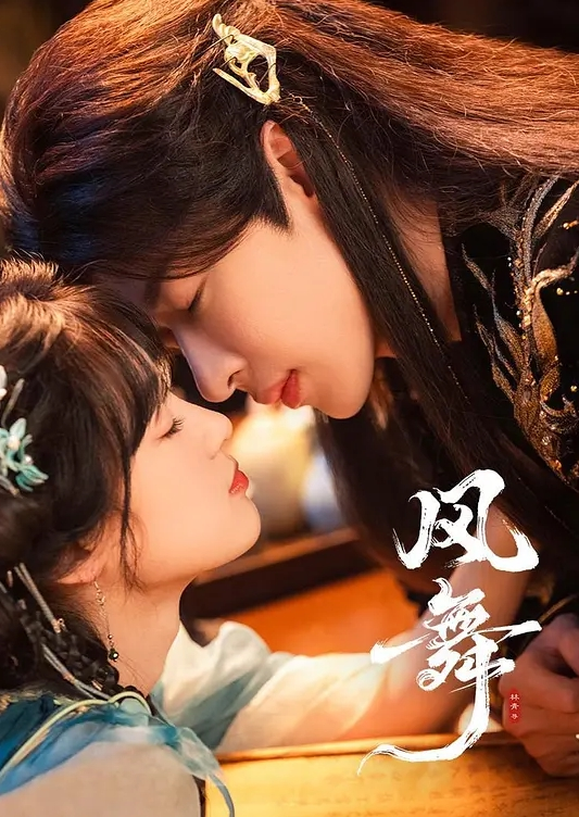 深圳萝莉父女乱伦事件爸爸强上把女儿操哭 - 色映