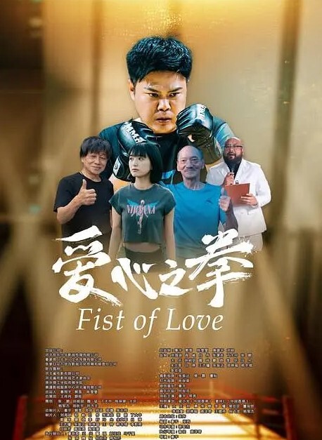 强奸女友性感白嫩美女表妹失恋后来我家喝酒哭诉趁女友不在她又喝醉偷偷扒掉内裤干她没插几下醒了拼命反抗对白紧张刺激 - 色映