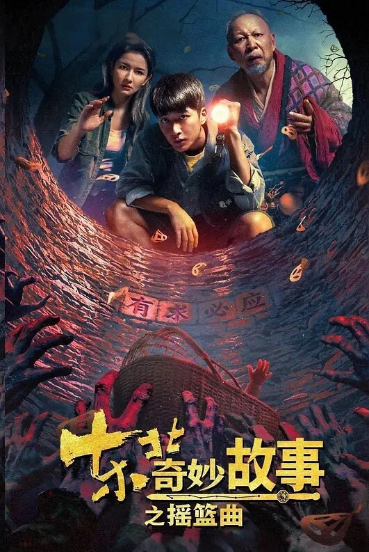 私密保健会所SPA养生之道大款富婆叫了两个技师来服务自己 - 色映