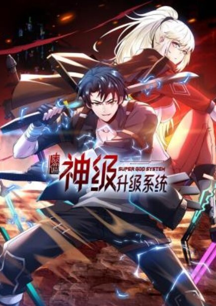 深陷口交的嘴唇【后篇】 - 色映