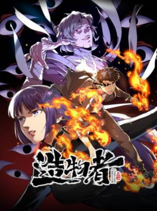 插逼什么都可以 - 色映