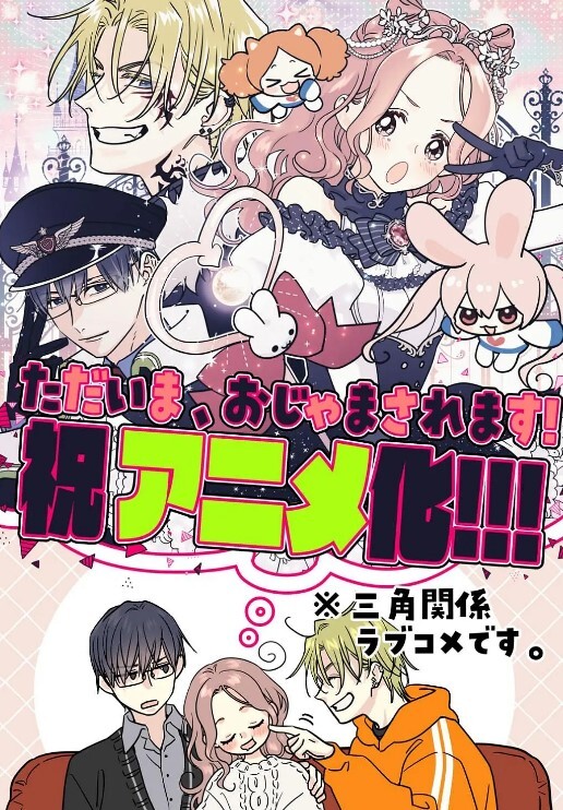 第一次帮伪娘口交. - 色映