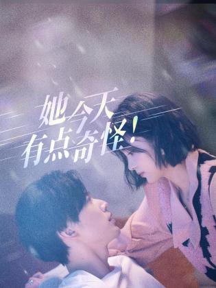 青青草华人在线观看视频 - 色映