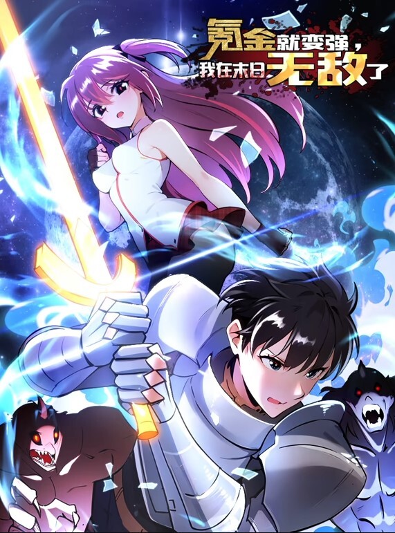胖子工作室在校大学生深插到底娇喘呻吟不断 - 色映