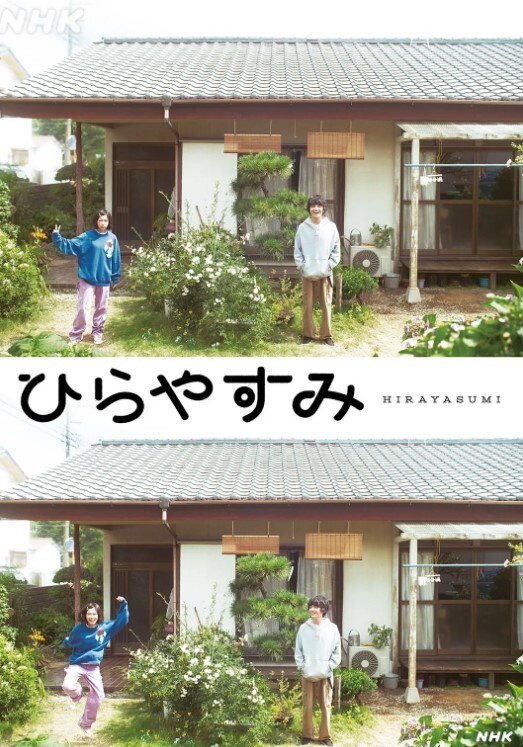 AI-王鸥-黑色的冲击 - 色映
