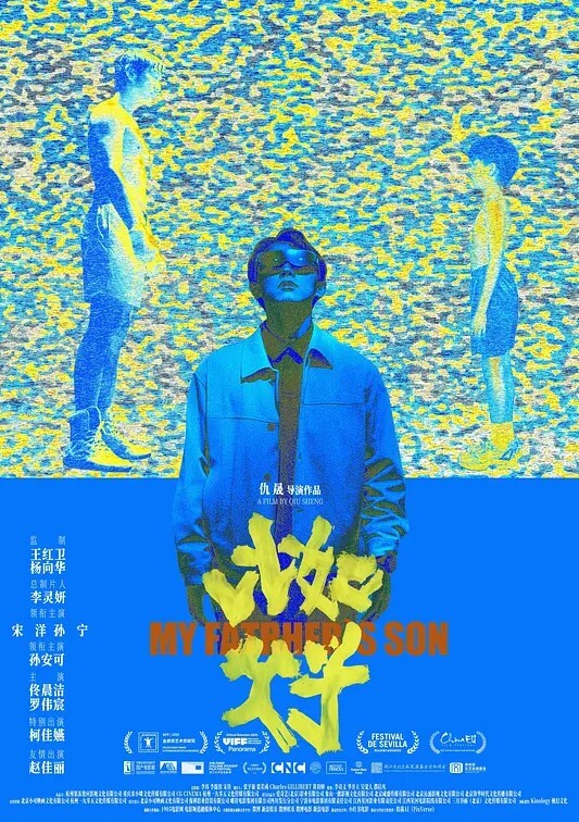 91沈先生论探花就服他套路多美女多主要是吊够大. - 色映