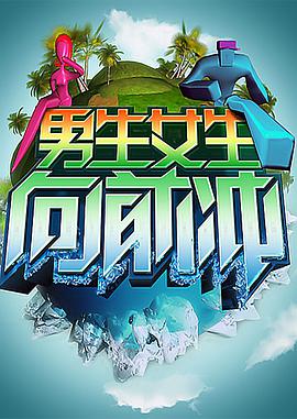 大香蕉伊在线视 - 色映