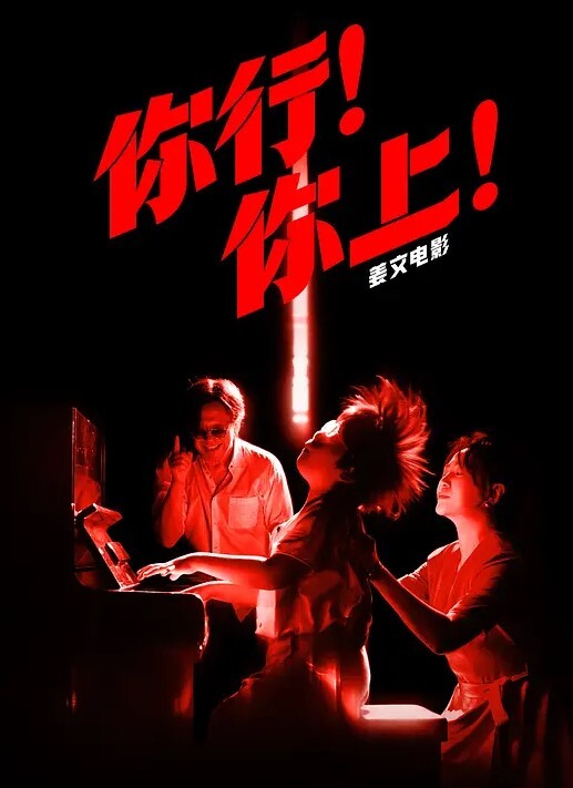 【外围探花】你早不来晚不来真的是整时到大白天开房偷情一到就直接开车可惜胖哥没几分钟就射了方言对话 - 色映