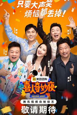 大香蕉成人视频在线观看 - 色映