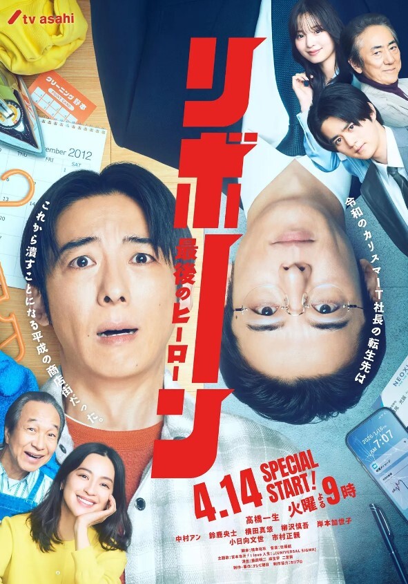 业余美洲狮得到一个幸福的结局按摩【Anilos】 - 色映
