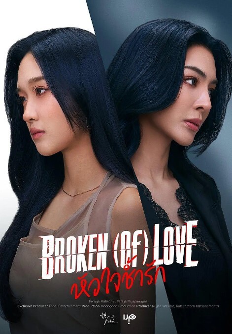 韵酱小可爱粉粉嫩嫩被金主调教 - 色映