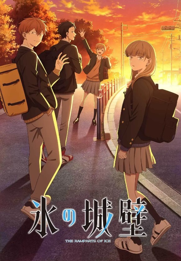 与兄弟幻想更热. - 色映