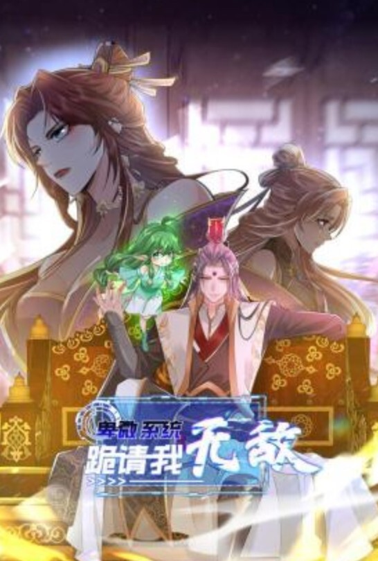 性爱泄密约操银发性狂野小太妹_爆操内射嫩穴 - 色映