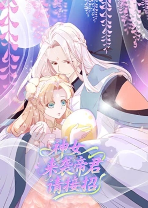 【达人探花】酒吧搭讪00后幼师，都开房了还装纯，强制推倒不也插得挺爽，对白精彩 - 色映