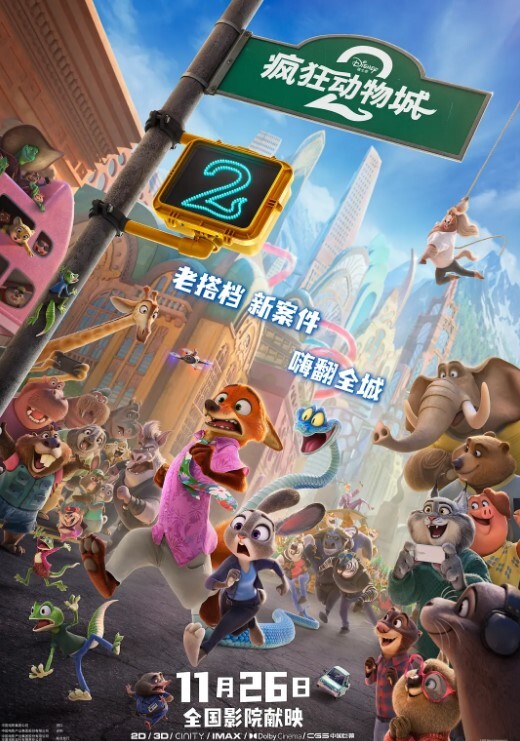 怀孕时忍不了了先干一炮 - 色映