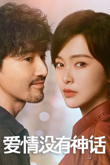 辉夜姬沐浴尿液的母狗 - 色映