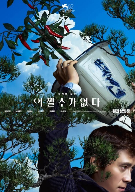 人如其名平面模特2 - 色映