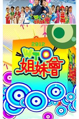 麻豆高清 - 色映