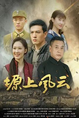 美女姐姐不在家 姐夫独守空房放学后勾引姐夫内射我 - 色映