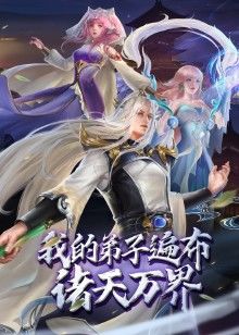 EDGE系统爱丽儿高贵精灵的女儿是哥布林酋长的性奴隶 - 色映