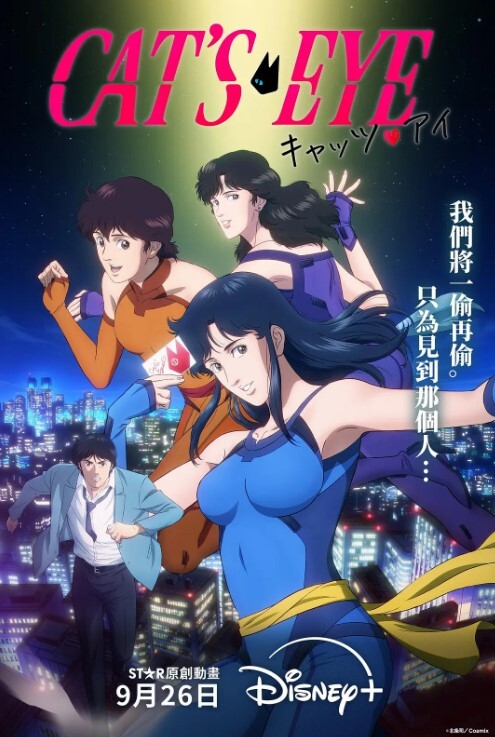 JUQ-836(中字)投诉应对NTR 被客户社长持续中出奸淫的美女人妻 市来真寻 - 色映