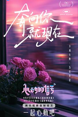 麻豆张予曦 - 色映