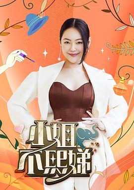 极品身材 S型身材嫩模 私拍视频流出 - 色映