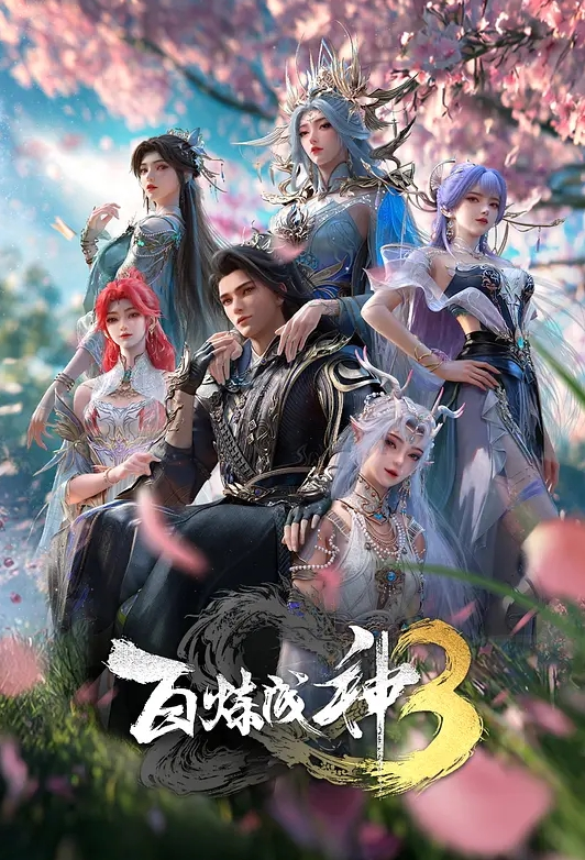 连续射两发老妈没爽够肯定不让我停啊一发内射子宫一发射逼毛 - 色映