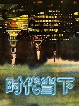 俄罗斯美少女在巨屌面前毫无抵抗力 - 色映