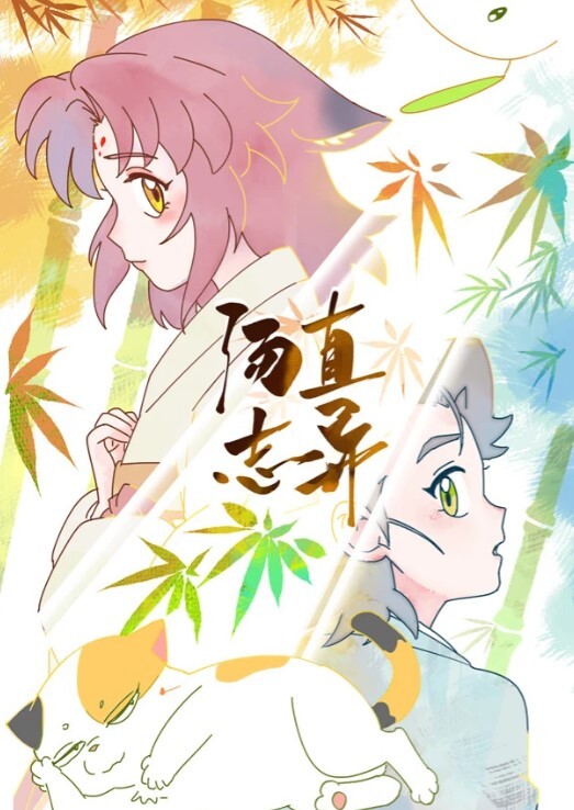 蜜桃传媒PMC068裸贷表妹跟表哥借钱被狠操-孟若羽 - 色映