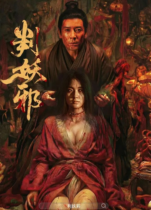 国产自拍边吃鸡被調教的高顏值綠茶婊吃肉棒爽歪歪 - 色映