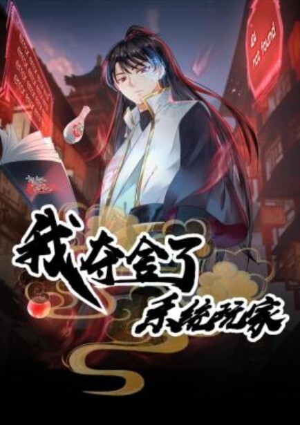 #自拍 #约炮-1 - 色映