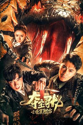夏季约在田中做爱野外的刺激让继妹体验内射精哦 - 色映