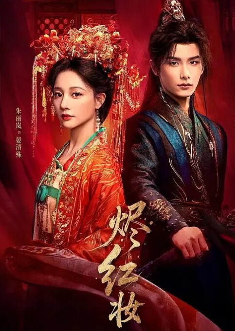 阳台上后入内射骚逼 - 色映