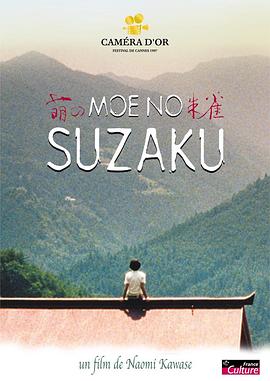 岛国啪啪视频 - 色映