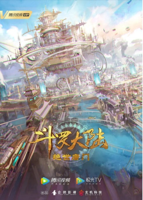神棍骗双修消灾解厄靠上床 - 色映