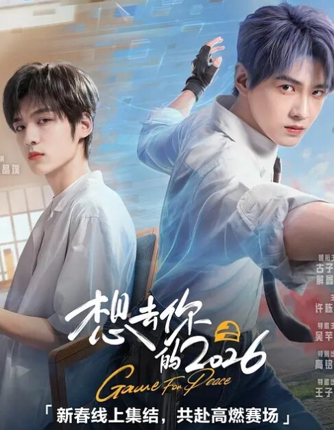 JUFE-570(中字)巨乳美女妻黑人解禁SEX 都月琉衣纱 - 色映